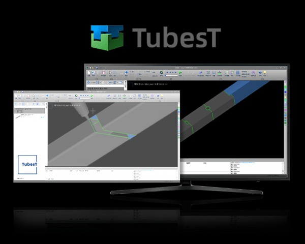 Oprogramowanie TubesT