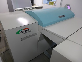System Ctp Screen 4300 S Luxel T-6300S
