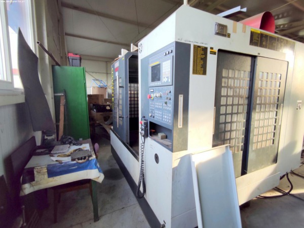 Centrum obróbcze pionowe CNC FEELER VMP 32